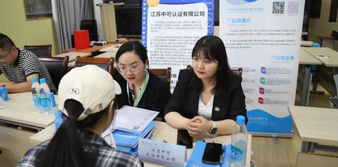 广纳贤才 | 我司受邀参加苏州科技大学文学院校园招聘会